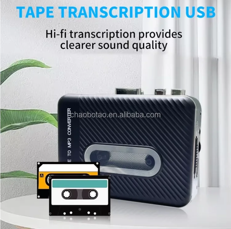 2026年カスタマイズポータブルステレオカセットプレーヤー、 - Audio Music Converter To Mp3 のレビューと価格