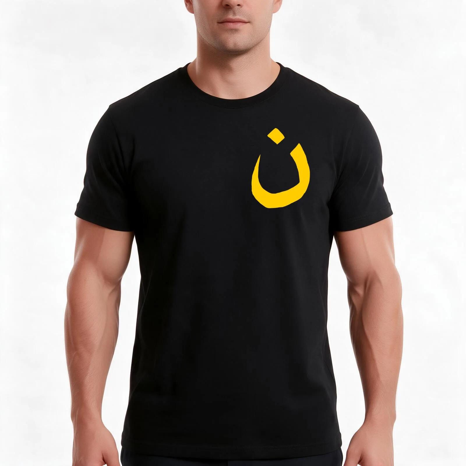 The Mark of the Nazarene T-Shirt, Summer Casual Cotton Tee, Oversized Streetwear Tops, Vintage Graphic Print, Unisex Men Women