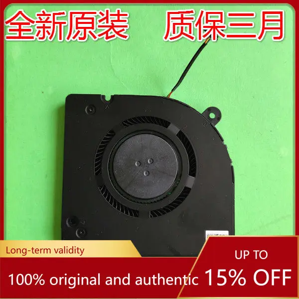 for-dell-eg50060s1-c450-s9a-08pr40-laptop-cooling-fan-heat-sink-replacement-part-compatible