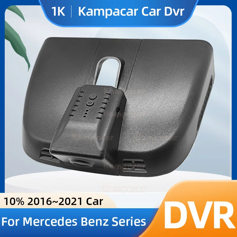 Kampacar BZ37-G Dash Cam Car Dvr Camera For Mercedes Benz V Class MB Vito Tourer W447 114CDI Fit 10% 2016-2021 Cars