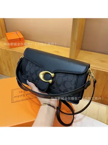 25 new Koujia rhombic taby Dionysian portable chain crossbody bag Joker fragrance underarm shoulder bag