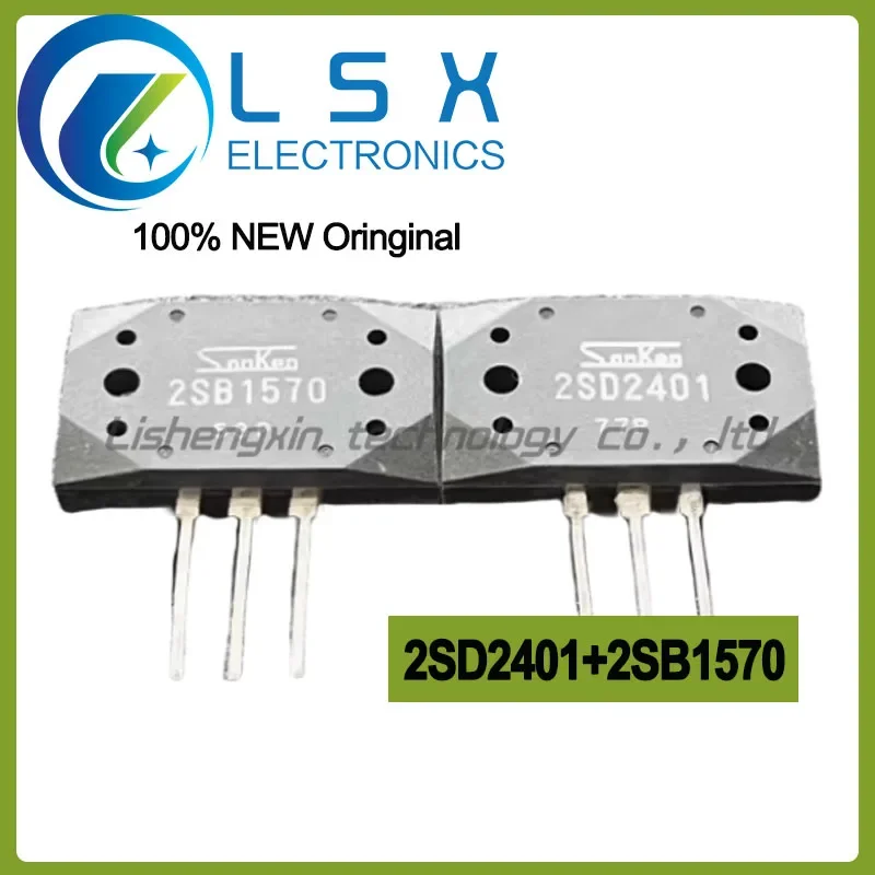 5pair（10pcs）2SB1570 2SD2401