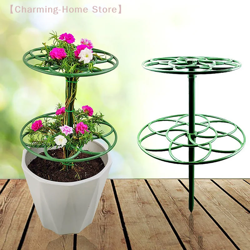 【M】1Pc Plastic Garden Stackable Bonsai Climbing Frame Plant Cage Frame Plant Support Stand Climbing Vine Rack Gardening Supplies
