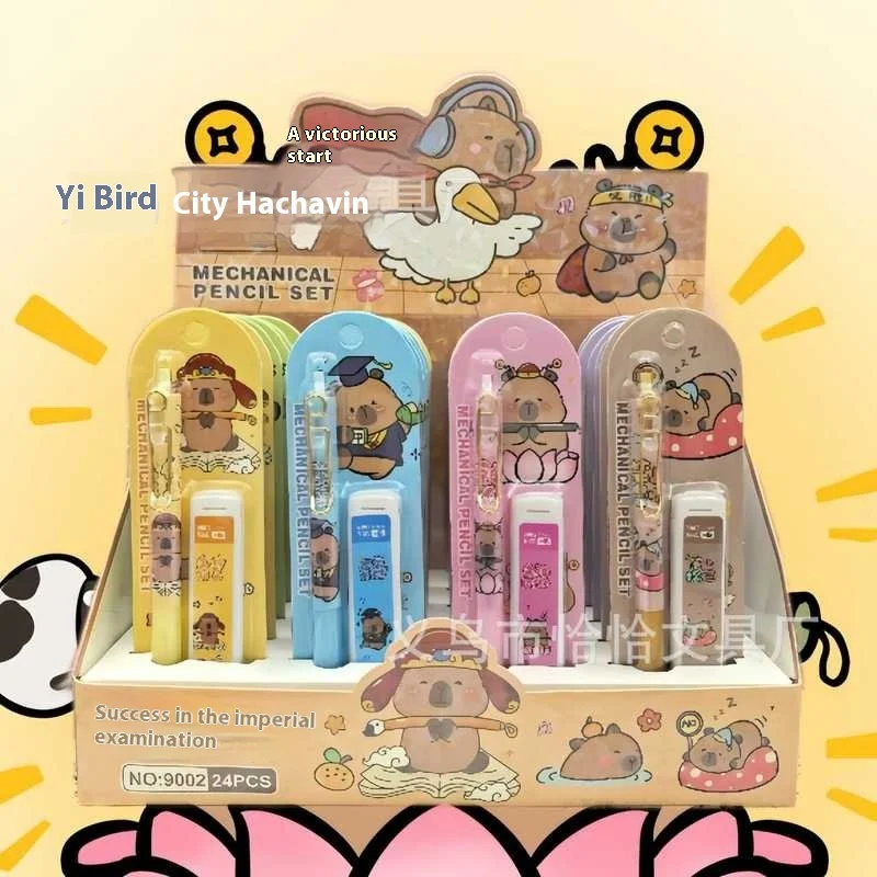 

Capibala 24pcs Mechanical Pencil Cartoon Set Creative Free Cutting Mechanical Pencil Students Start School Learn Stationery