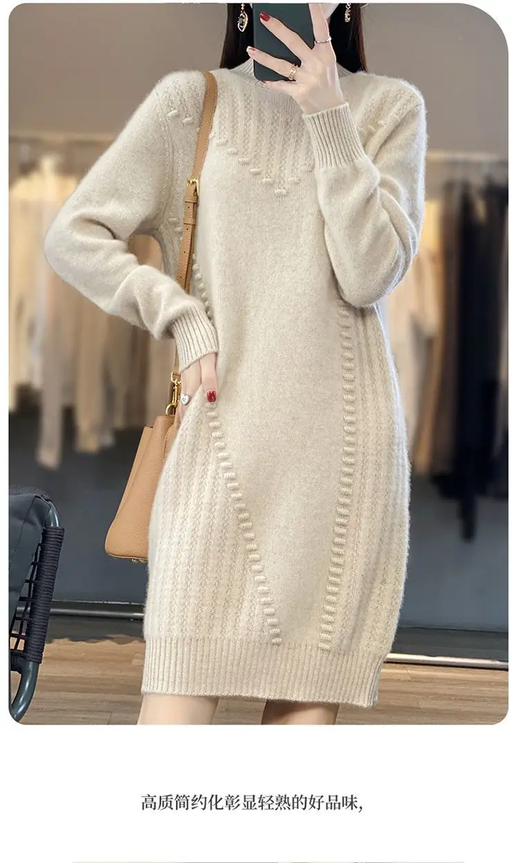 Medium to long cashmere Sweater Dress, half high neck,Loose Knit Wool Sweater, Women's Knitted Dresses