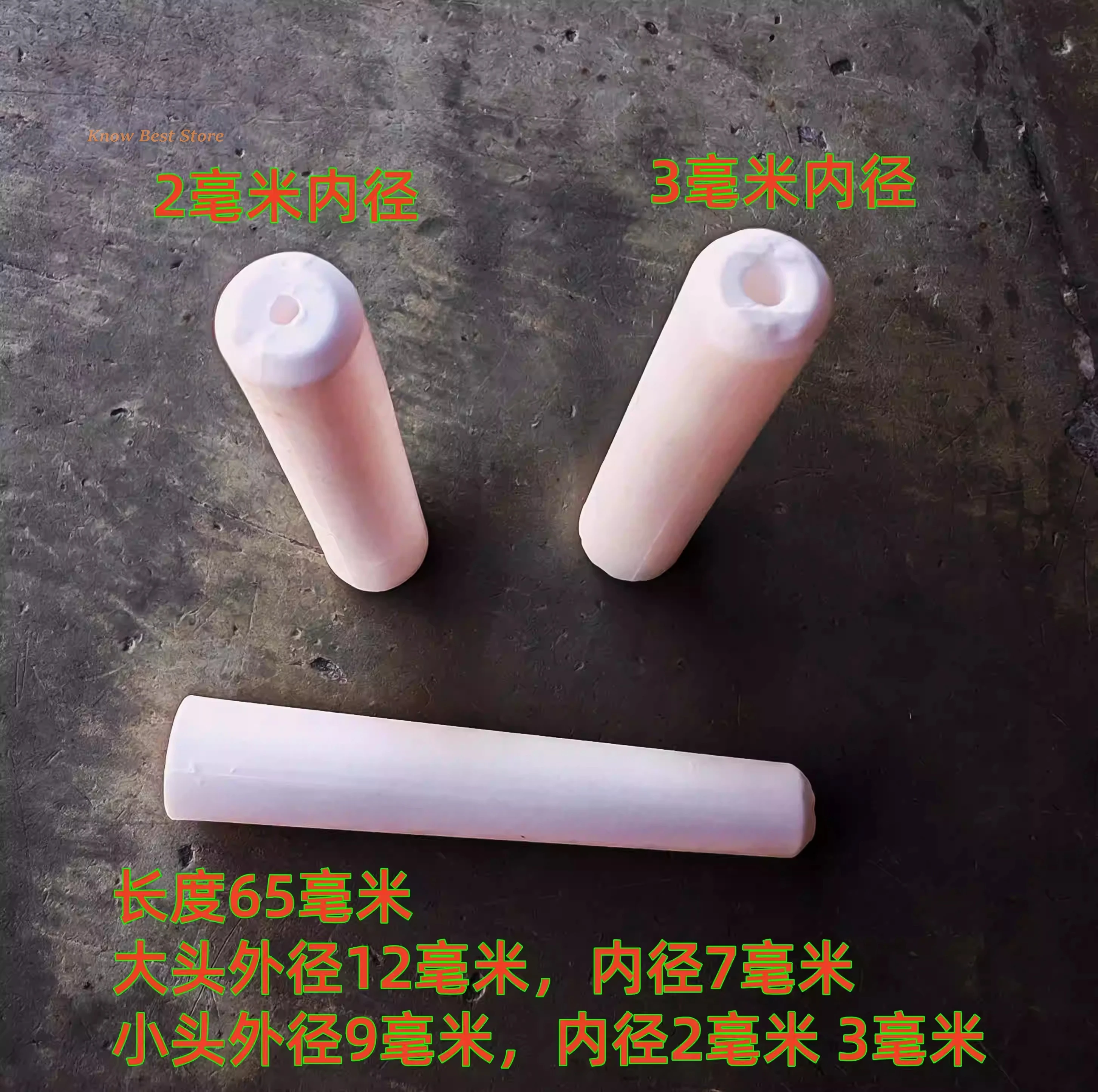 Sandblast Gun Ceramic Nozzle for Sandblasting Machine Replacement 2mm/3mm