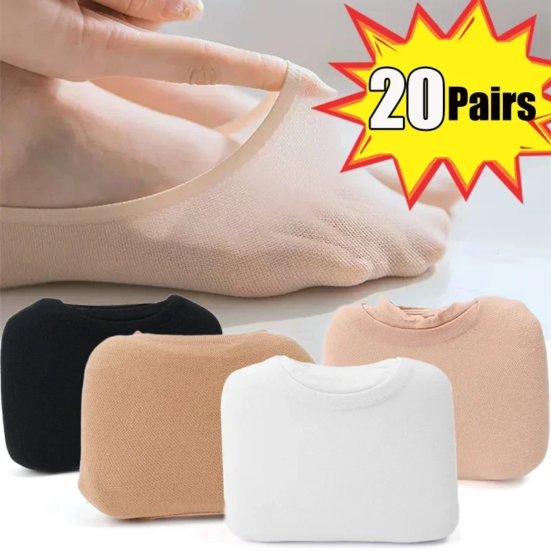 10/20 Pasang Kaus Kaki Tak Terlihat Antiselip Kaus Kaki Perahu Pergelangan Kaki Sutra Es Mulus Sandal Kaus Kaki Tanpa Pertunjukan Kasual Solid Tipis Musim Panas