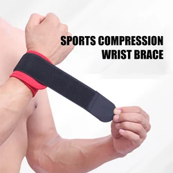 Sports Wrist Guard Badminton Wrist Guard Lifting Pressure Men's And Women's Weightlifting Horizontal Bar Supplies