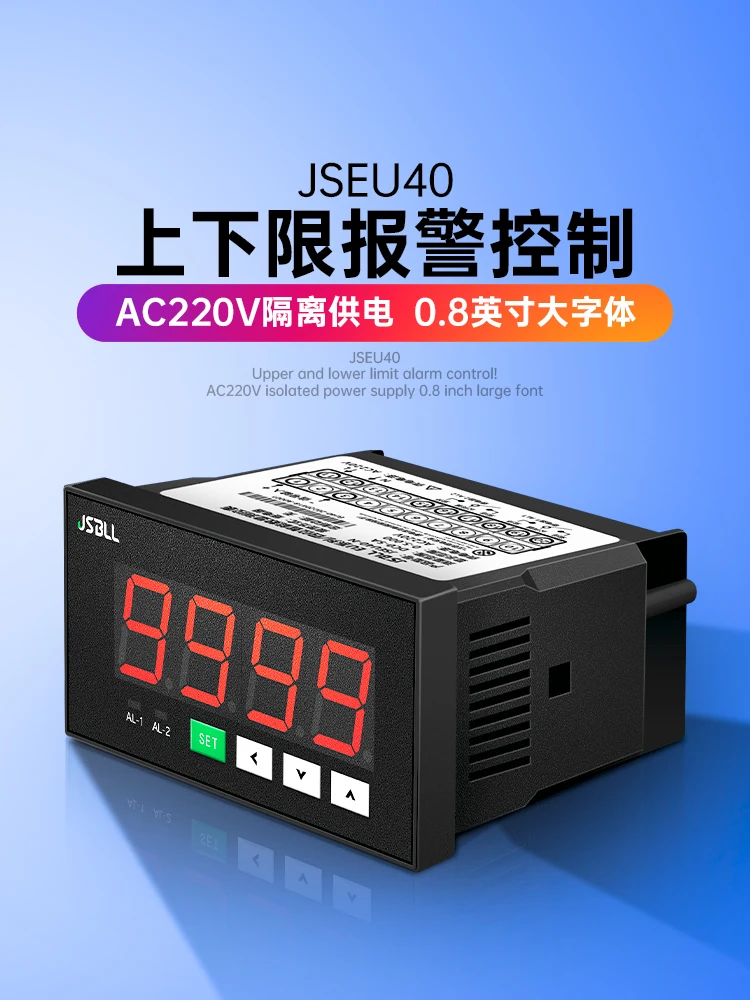 JS9640 Intelligent AC Ammeter DC Digital Voltmeter Upper and Lower Limit Alarm Ammeter with Control Output