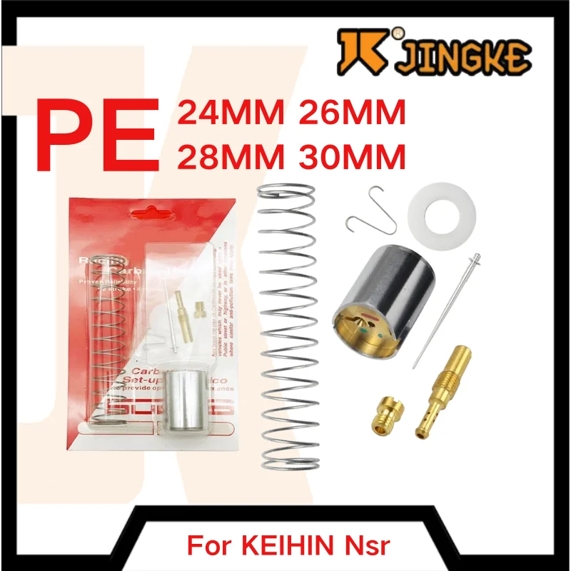 

Motorcycle Carburetor Repair Kit For PE24mm 26mm 28mm 30mm KEIHIN Nsr125-150 Restructuring Kit