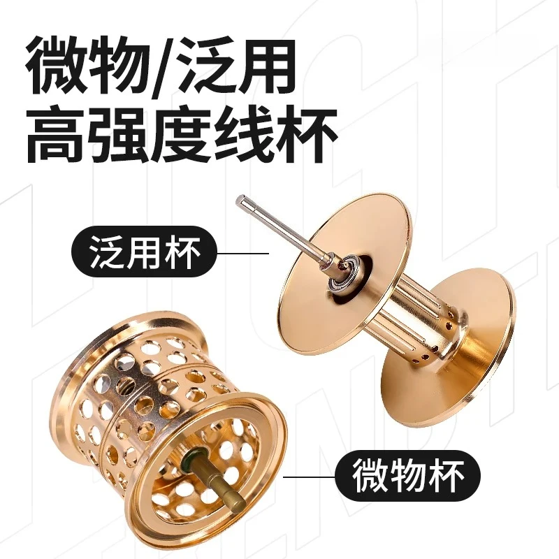 micro-object-drum-wheel-metal-fish-wheel-thunder-wheel-black-anti-fried-line-far-cast-fishing-wheel