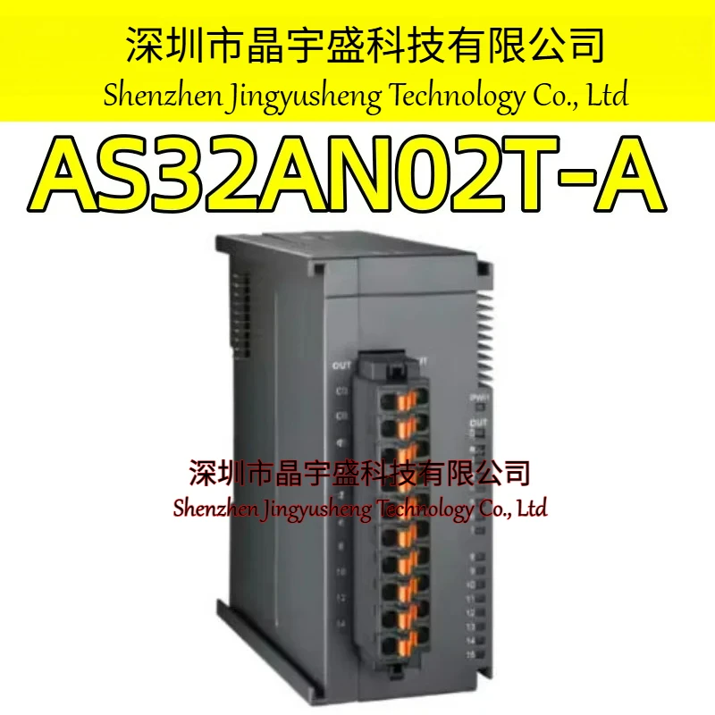 New Original AS32AN02T-A Module