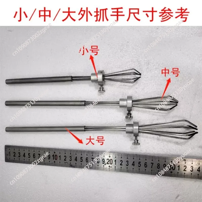 Large External Gripper Lamp Holder Cup Blowing Glass Bottle Jar Tube Gripper Anti-scalding Cup Tool