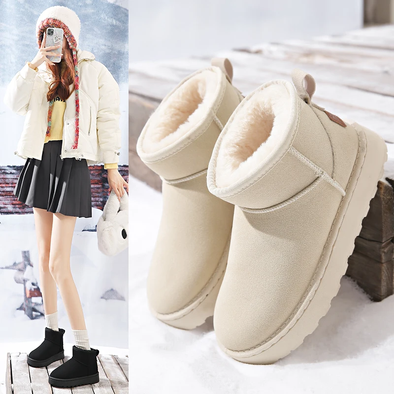 

Snow Boots - Men's and Women's Winter Cotton Shoes with Added Insulation for Warmth, Suitable for Outdoor Sports and Casual Wear