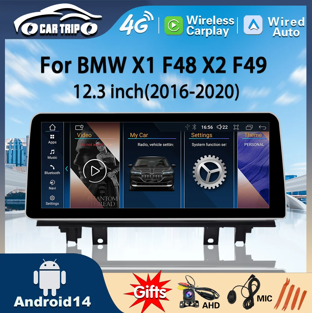 Factory price Android 14 multimedia player car radio, car player 12.3-inch, BMW X1 F48 wireless carpet, 8GB 128G 8-core