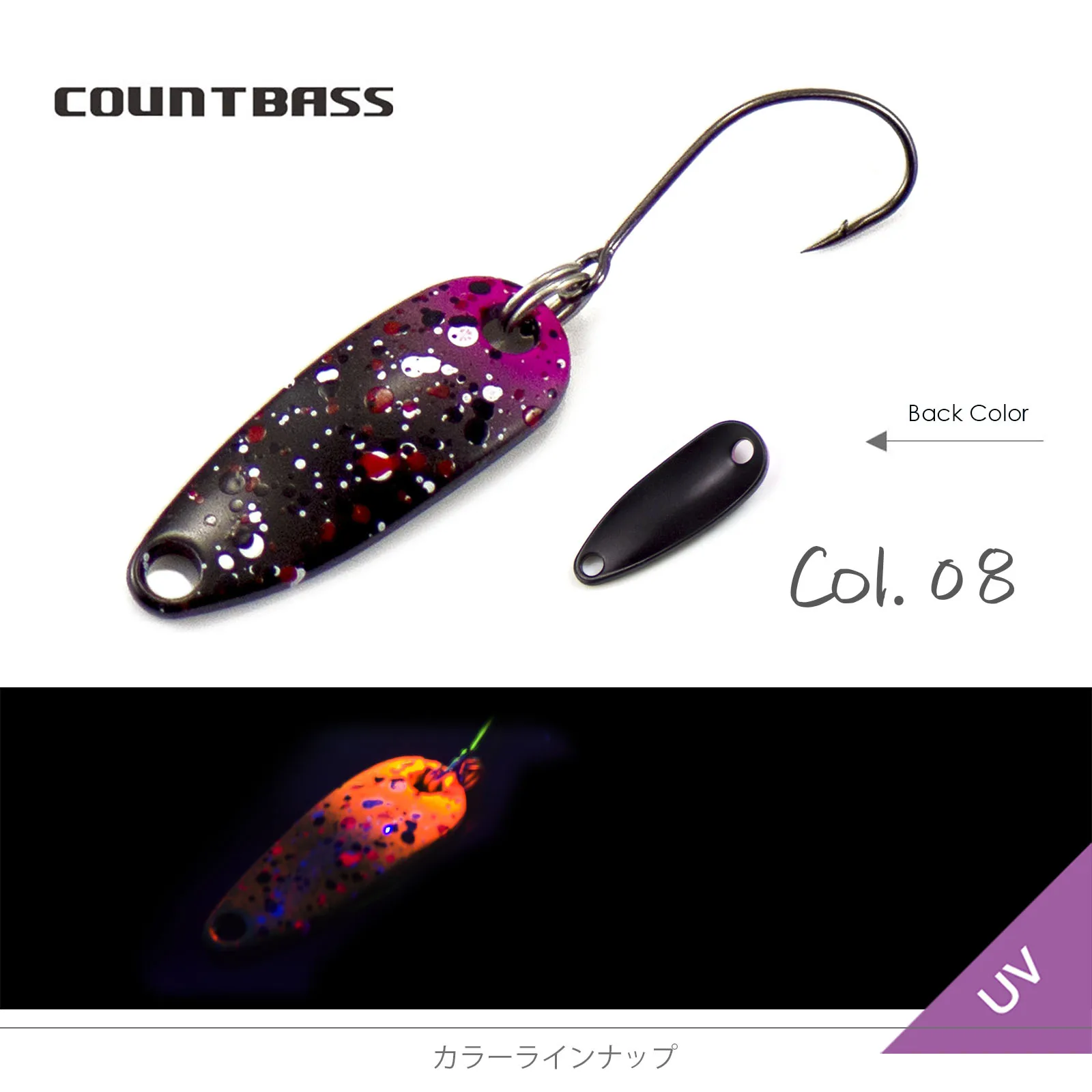 Countbass-Forellenlöffel mit koreanischem Einzelhaken, Größe 28,2 x 10,2 mm, 2,7 g, 3/32 Unzen, Lachsforelle, Hechtbarsch-Angelköder – Detail 12