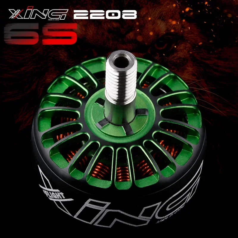 SkyDElIFlight XING X2208 2208 1800KV 2-6S FPV NextGen Brushless Motor For DIY RC Racing FPV