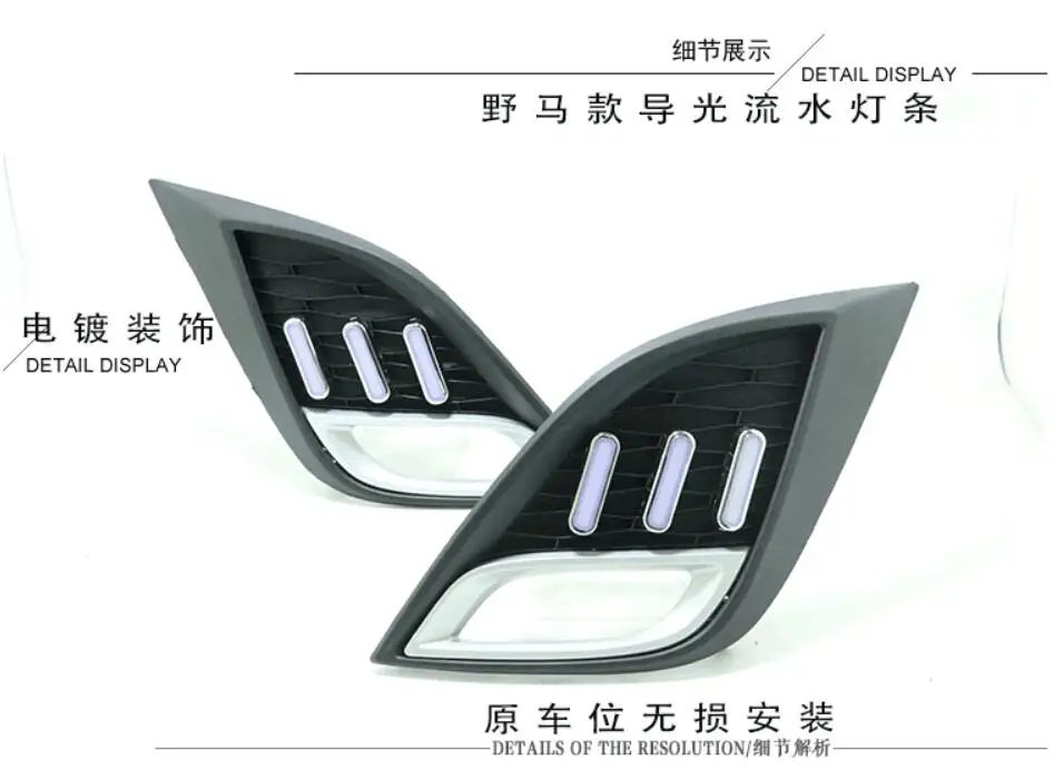 one set 2011~2013y for mazda3 mazda 3 daytime Light LED DRL for Mazda3 fog light car accessories Axela headlight