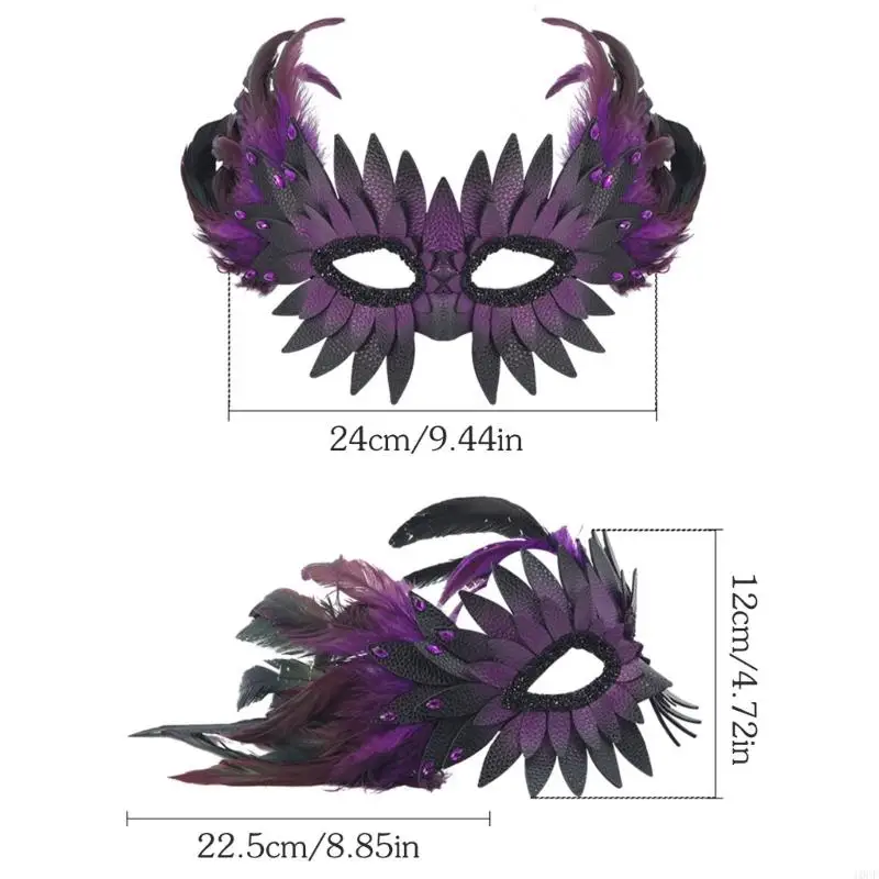 Dorośli nastolatki dzieci skóra Halloweenowa maska ​​impreza