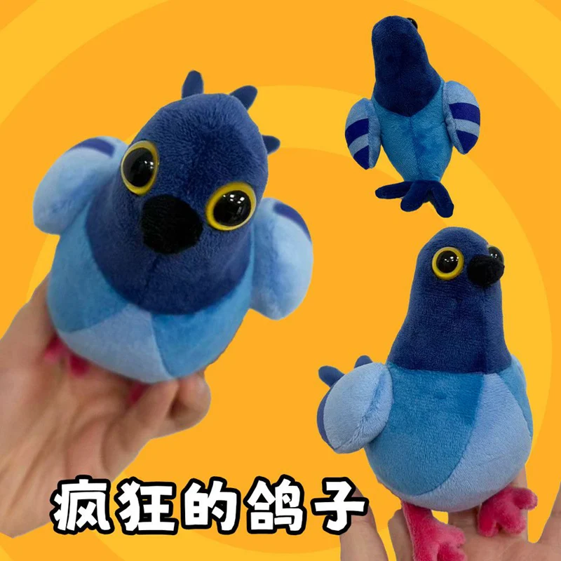 Thumbnail 4 - #46 Compare Stuffed Animal Duck Before You Buy