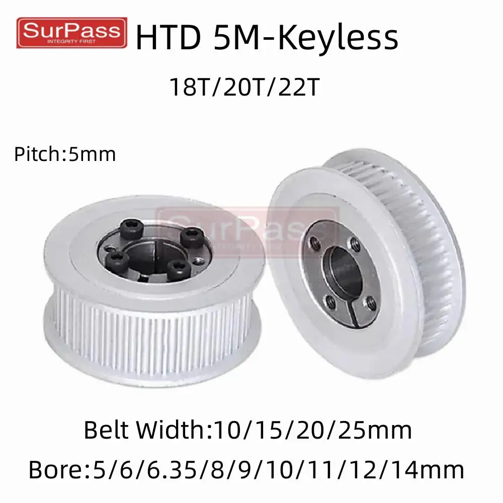 

HTD 5M 18T/20T/22Teeth Timing Pulley Keyless Bushing Bore 5/6/8/9/10/11/12/14mm for Belt Width 10/15/20/25mm