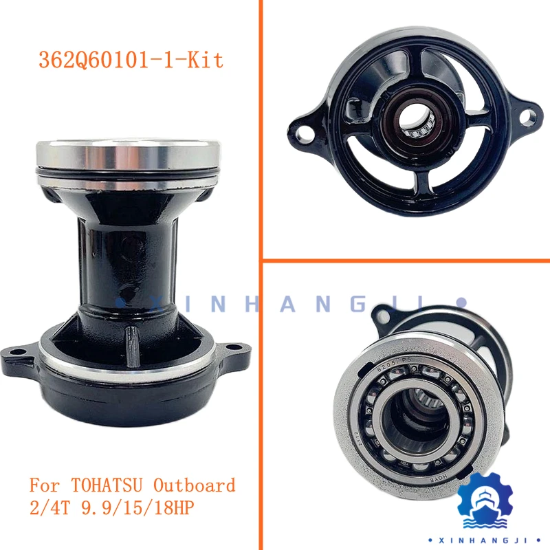 362Q60101-1-Kit Propeller Shaft Housing kit For TOHATSU Outboard 2/4-stroke 9.9HP 15HP 18HP 362Q60101-1