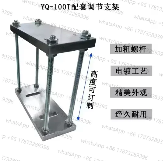 yeqin-100t-petit-chargeur-de-vibrations-lineaires-alimentation-a-vibrations-directes-plaque-vibrante-support-d'alimentation-automatique-horizontal