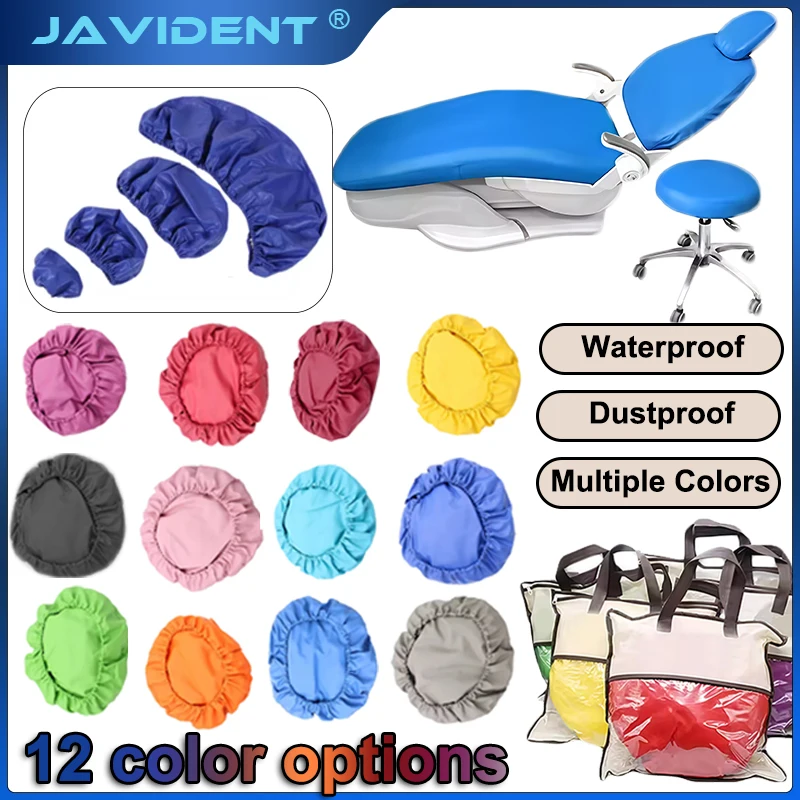JAVIDENT 4Pcs/Set Dental Chair Seat Cover Unit PU Leather Elastic Waterproof Protective Protector Case Dentistry Sea Protector