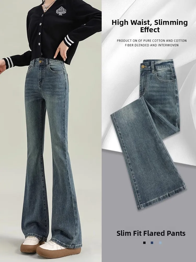 

Расклешенные джинсы с высокой талией, женские весенние новые брюки в стиле ретро, брюки небольшого размера, утягивающие длинные брюки-колокольчики, синие джинсовые брюки