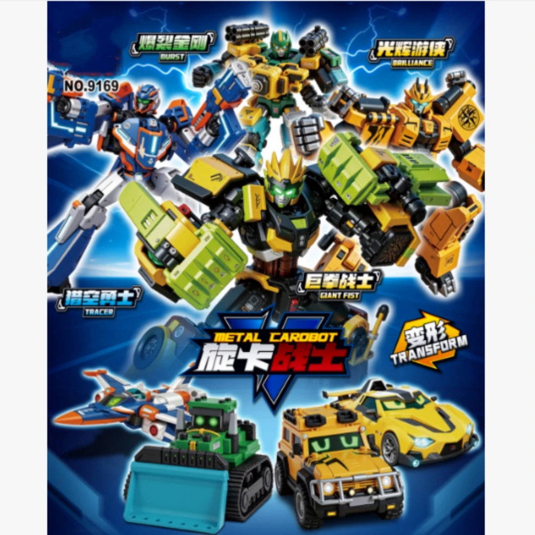 Obm Xuanka Fighter Transforming Mecha Robot Dual Mode Building Block Set, Great Home Decor, Ideal Holiday Gift