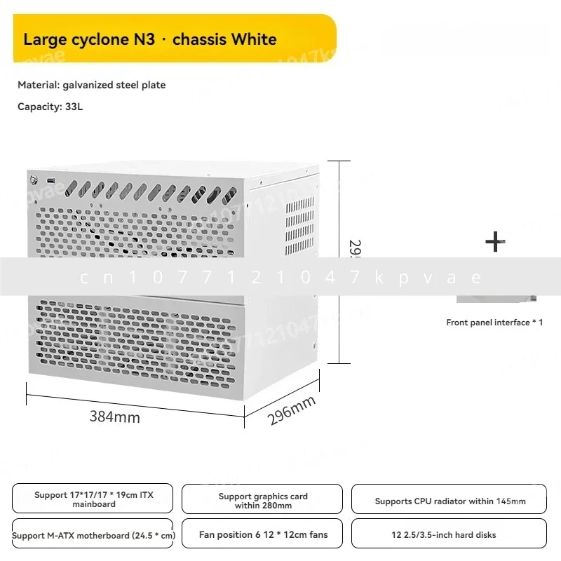 9-disk NAS Chassis Multi-disk ATX Power Supply MATX Motherboard Full-height File Storage Cloud Server