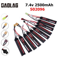 7.4v 2500mAh Lipo Battery Split Connection for Water Gun 2S 7.4V battery for Mini Airsoft BB Air Pistol Electric Toys Guns Parts