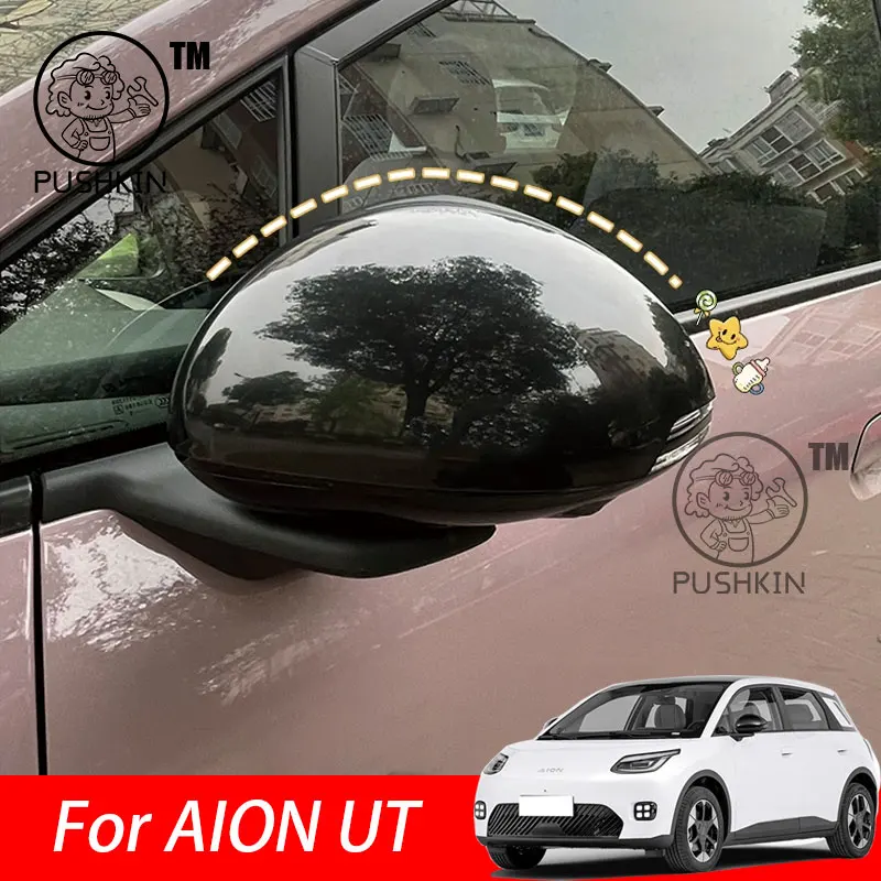 

For GAC AION UT 2025 Car Rearview mirror black ABS Protectors cover Exterior shell Car Modification Accessories
