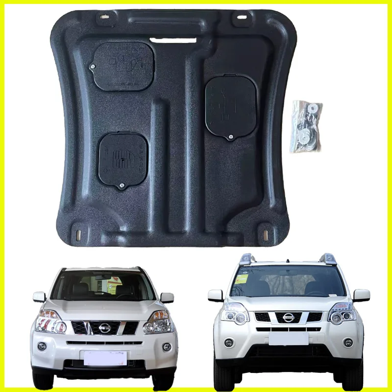 Engine Chassis Guard Cover Protector For X-TRAIL 2010-2013 Manganese Steel Plastic Accessories Protector Fender