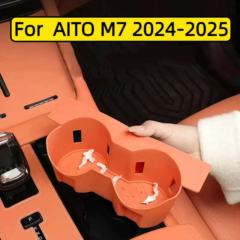 

Car Water Cup Holder Wireless Charging Silicone Pad Auto Central Control Window Lift Protector Cover For SERES AITO M7 2023-2025