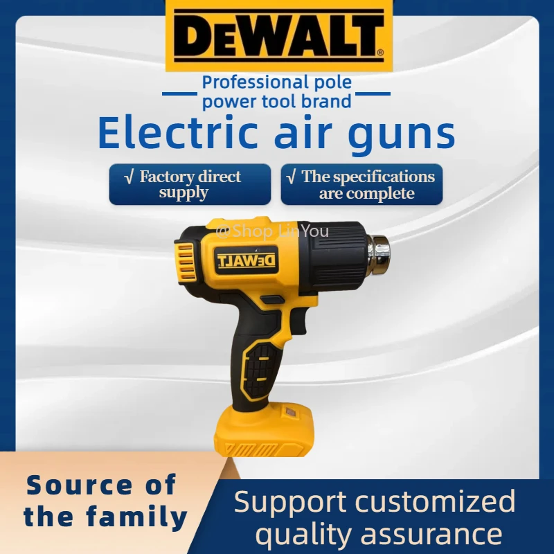 

Dewalt DCE530N 20V Cordless Heat Gun High Power Welding Thermal Blower Heat Shrink Wrapping Tool Hot Air Gun Power Tool DCE530