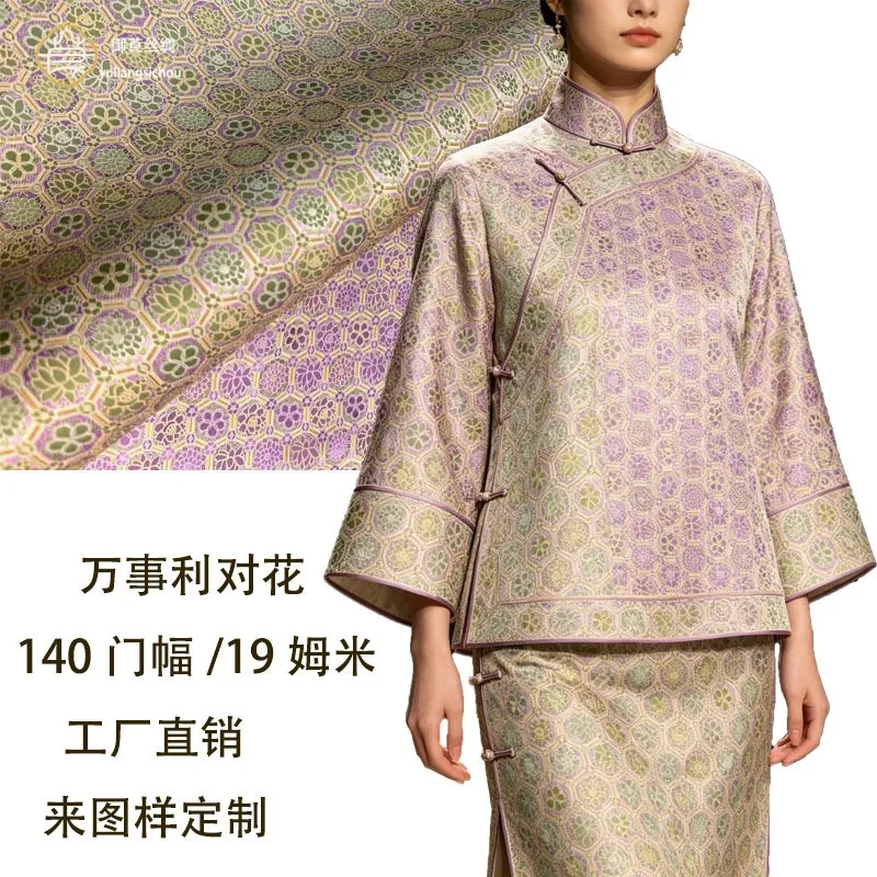 New Chinese-style 140cm double-flower positioning 100% silk traditional Chinese style fabric cheongsam dress and robe
