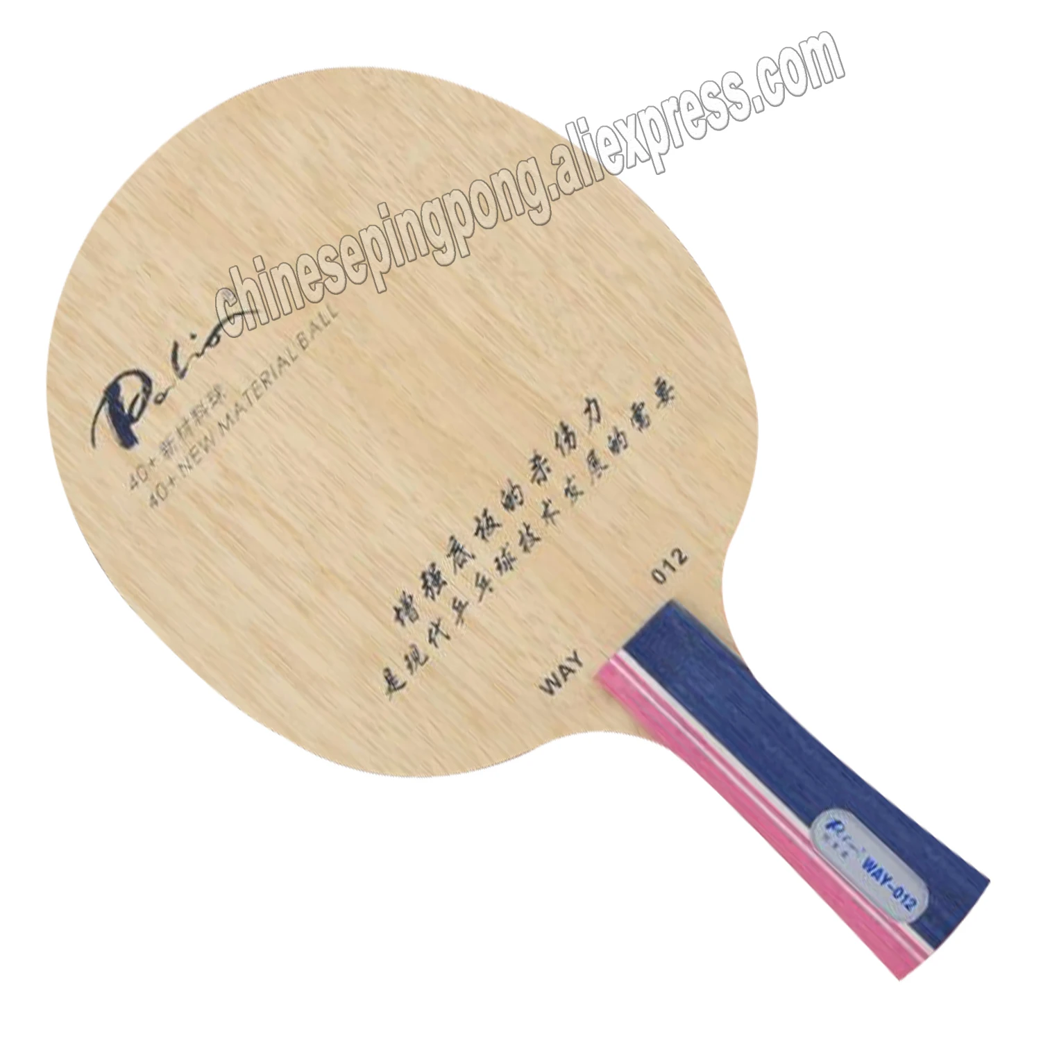 

official Palio way012 table tennis blade for 40+ new material ball attack OFF++ table tennis racket