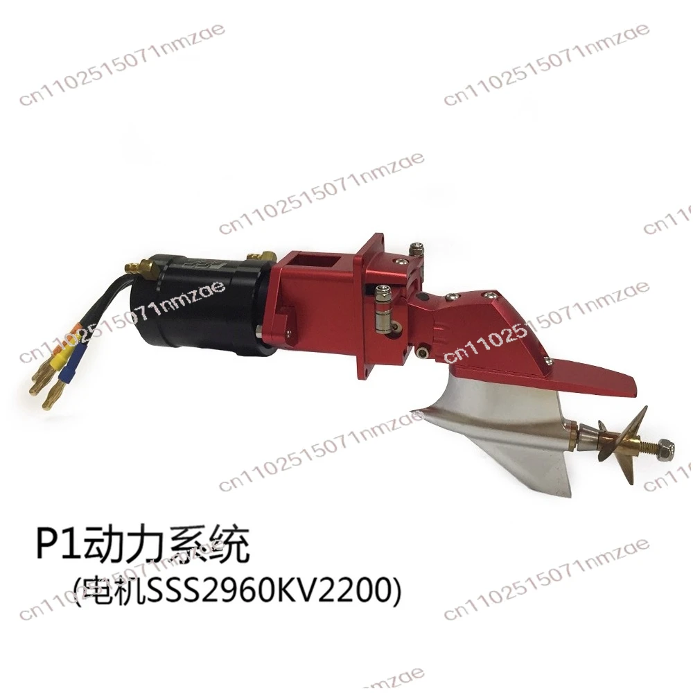 

Модель кормовой машины с функцией рулевого управления/симуляцией моделирования гребли P1. Встроенная кормовая машина.