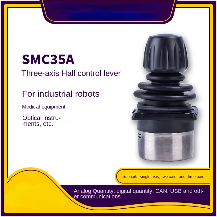 SMC35A three-axis rocker lever visual machine joystick