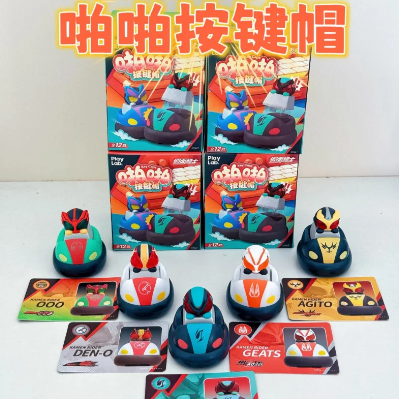 

New Genuine Kamen Rider Keycaps Q Version Figure Anime Keycap Boy Cute Point Key Caps Toys Ornament Boy Birthday Gift Toy