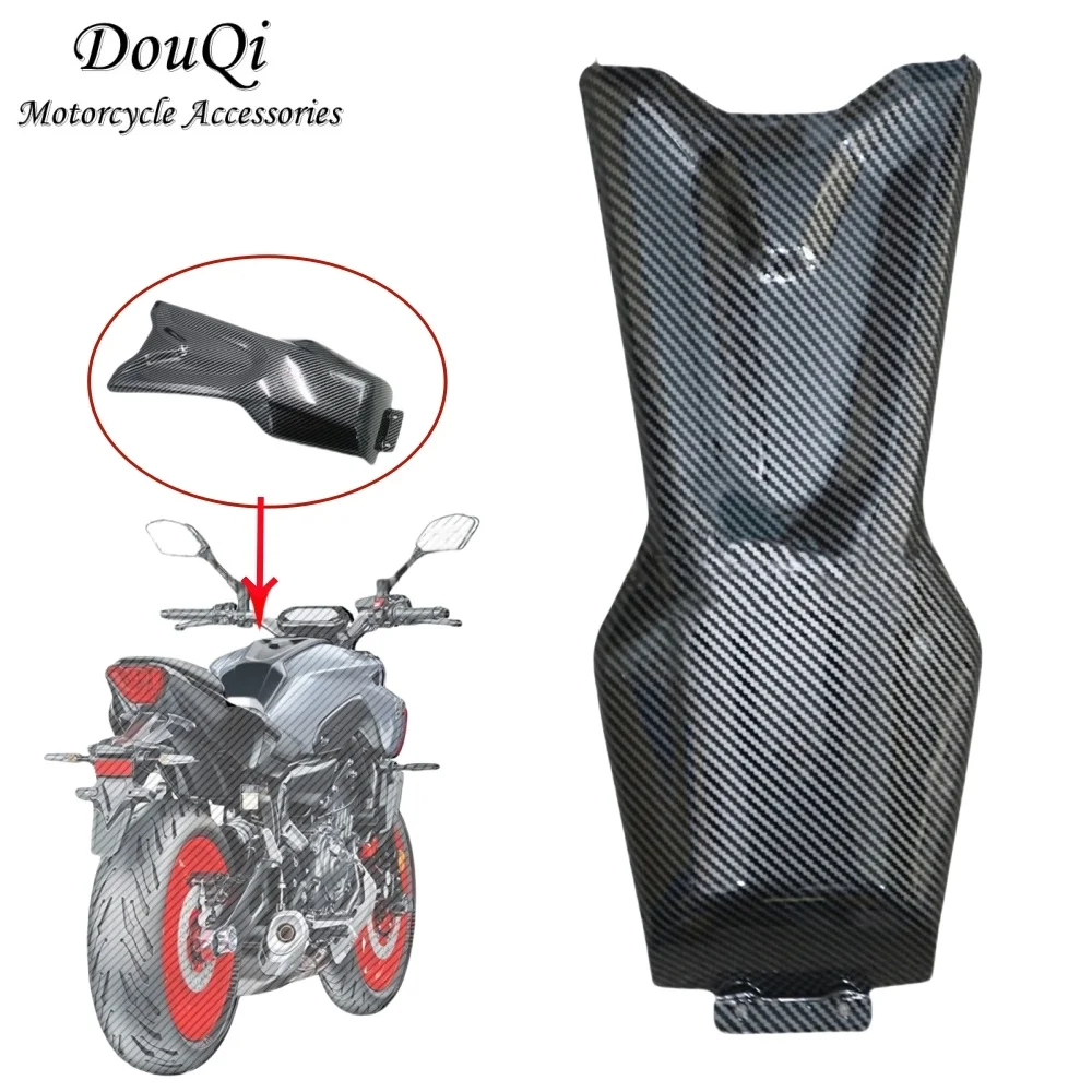 

Motorcycle Fairing Suitable For Yamaha Mt-07 2021-2023 Fuel Tank Cover Guard Plate Carbon Fiber Patterned Fairing