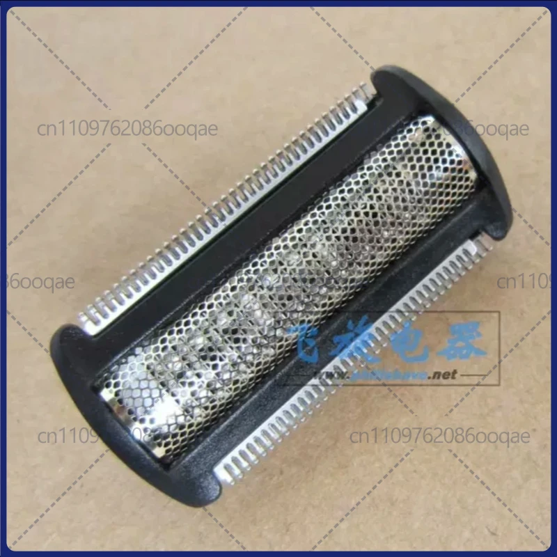 Cabezal de cuchilla de repuesto para recortadora de pelo Philips BRL130 BRL140 BRE620 146 650 630