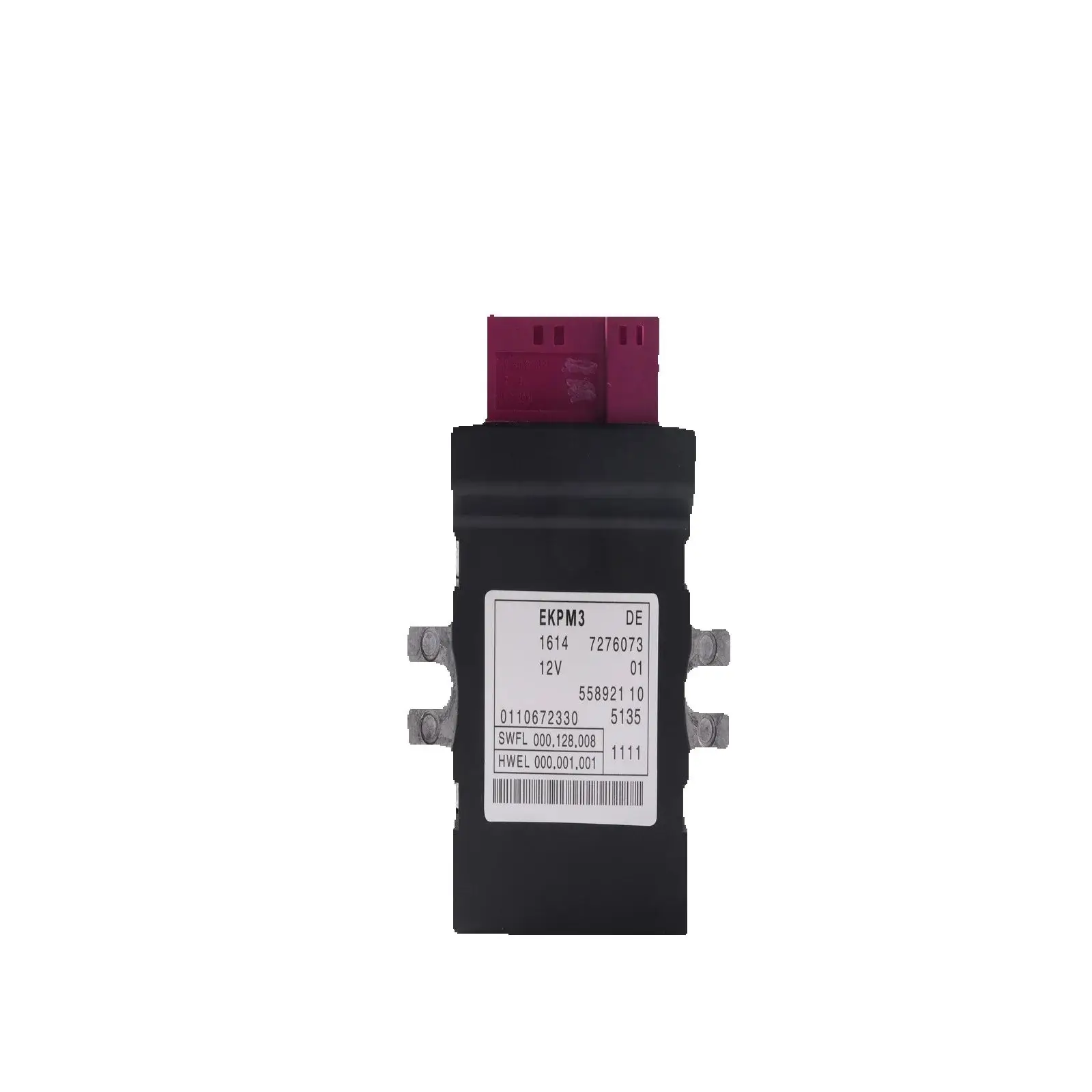 1 قطعة وحدة التحكم في مضخة الوقود 16147229173 ل 2006-2012 BMW E60 E90 E82 E70 قطع غيار السيارات