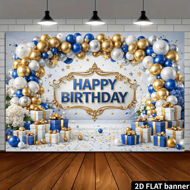 Happy Birthday Blue Gold Balloon Arch Tapestry 2D Flat Gift Box Party Wall Hanging for Celebration Background Event Decor Fabric