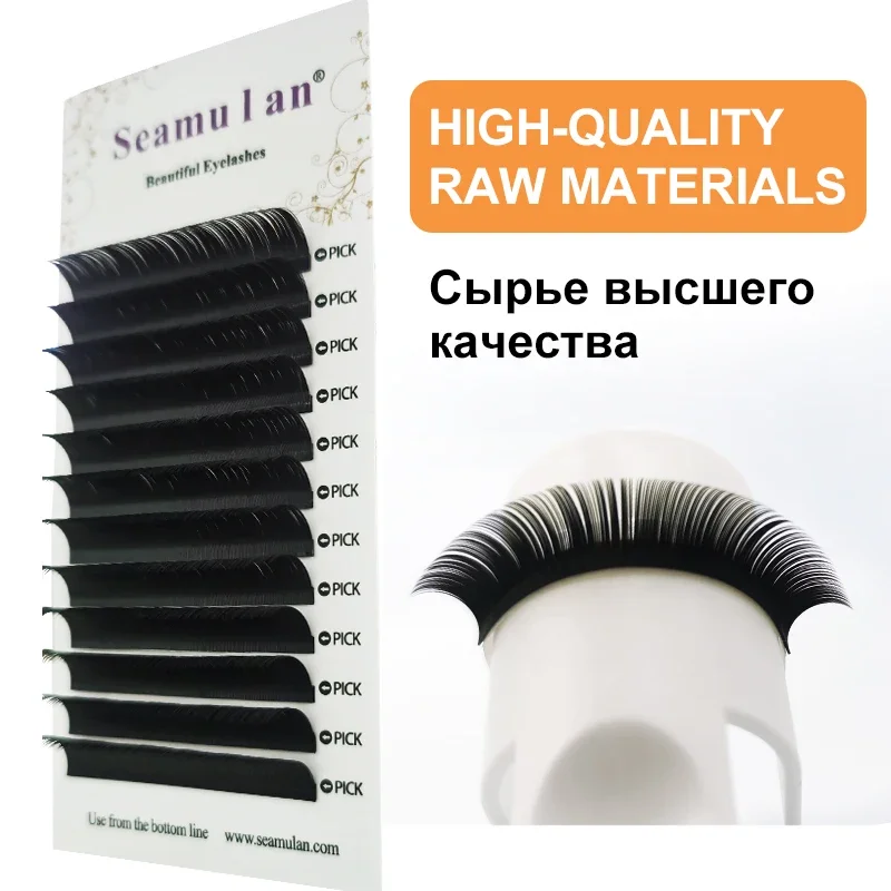 Seamulan Eyelash Extension Premium Real Mink Eyelashes C/D Curl Volume Lash Makeup Faux Mink Individual Eyelashes