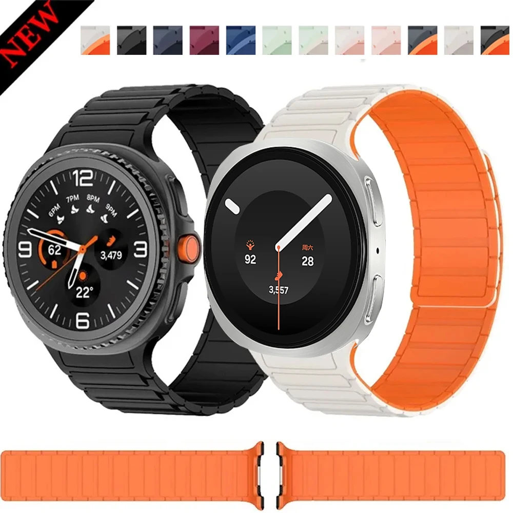 Soft Silicone Strap For Samsung Galaxy Watch 9-8 40mm 44mm Sports No Gaps Magnetic Bracelet Band For Galaxy Watch 8 Classic 46mm