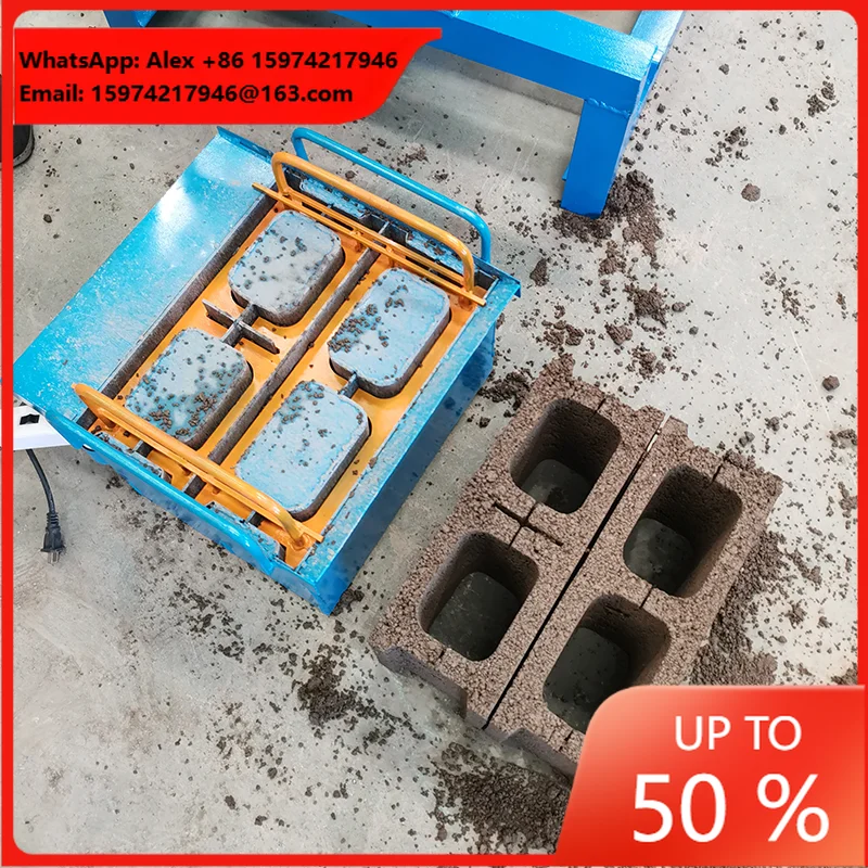 Handmade Mini Portable Interlock Hollow Block Making Machine Easy Manual 110V Vibration Cement Paving Brick Making Machine