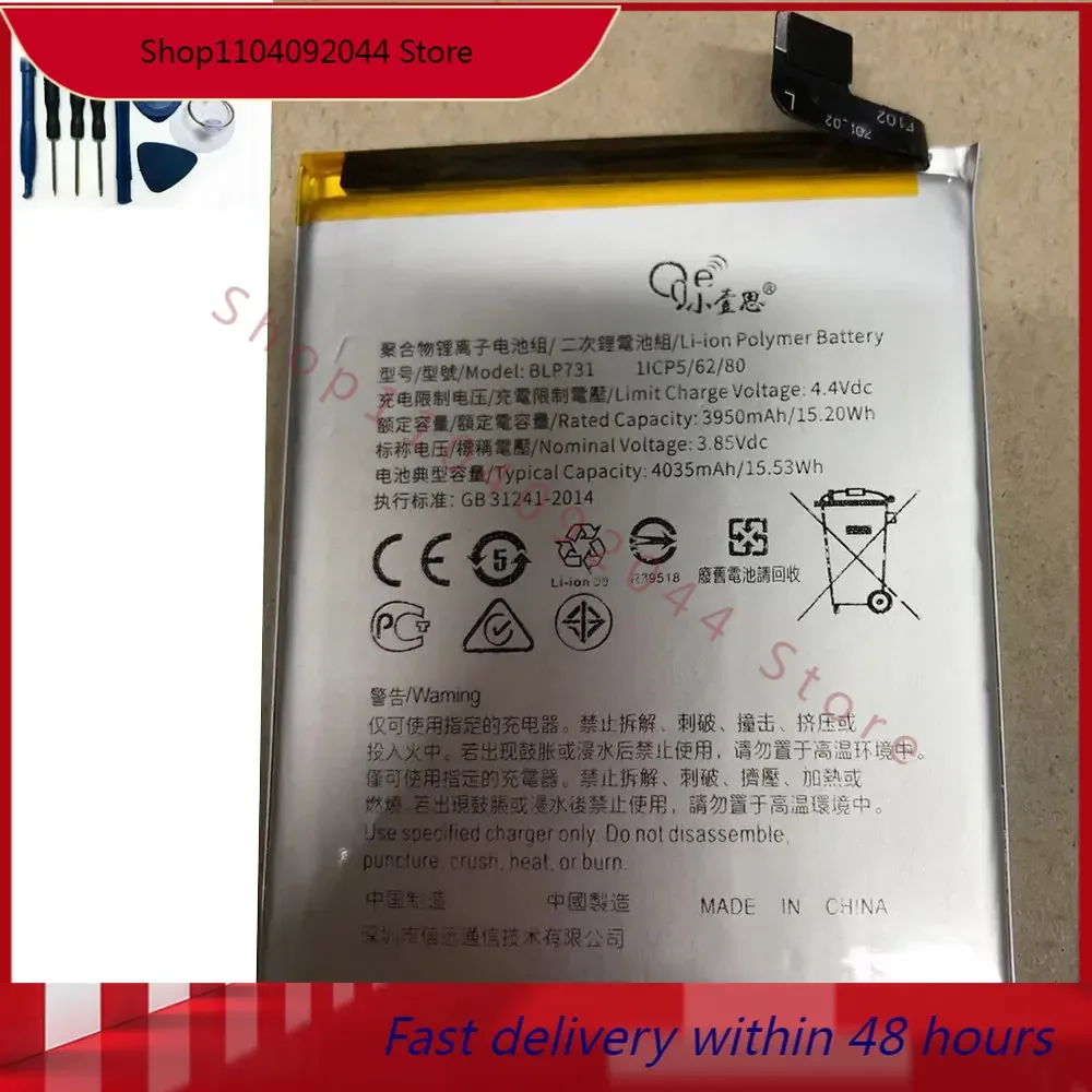 NEW 15.53WH 4035MAH 3.85V BLP731 battery for  OPPO x Youth Mobile phone BATTERY