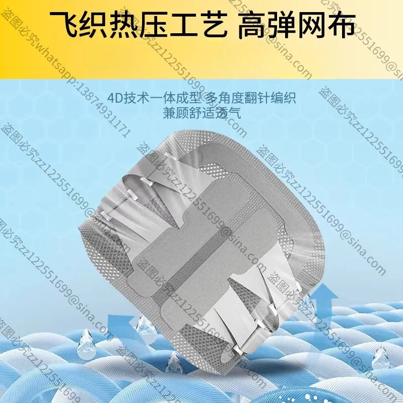 Suitable for Waist Belt, Lumbar Disc Strain, Lumbar Spine Herniation, Psoas Muscle Sedentary Artifact